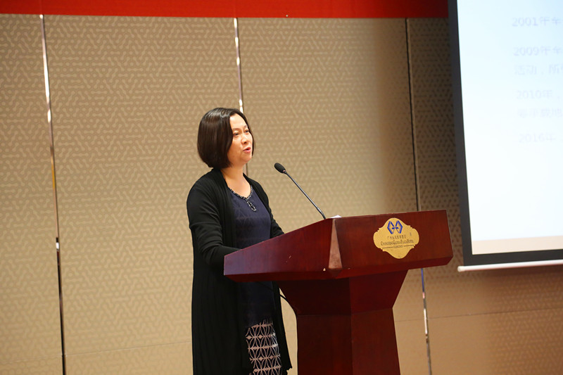 威廉希尔·williamhill(中国)中文官方网站