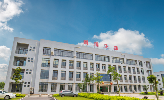 威廉希尔·williamhill(中国)中文官方网站