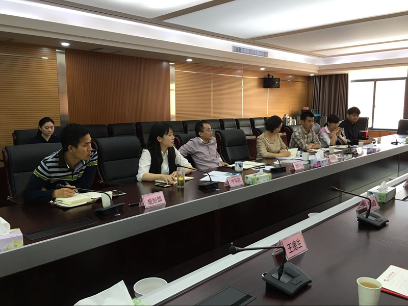 威廉希尔·williamhill(中国)中文官方网站