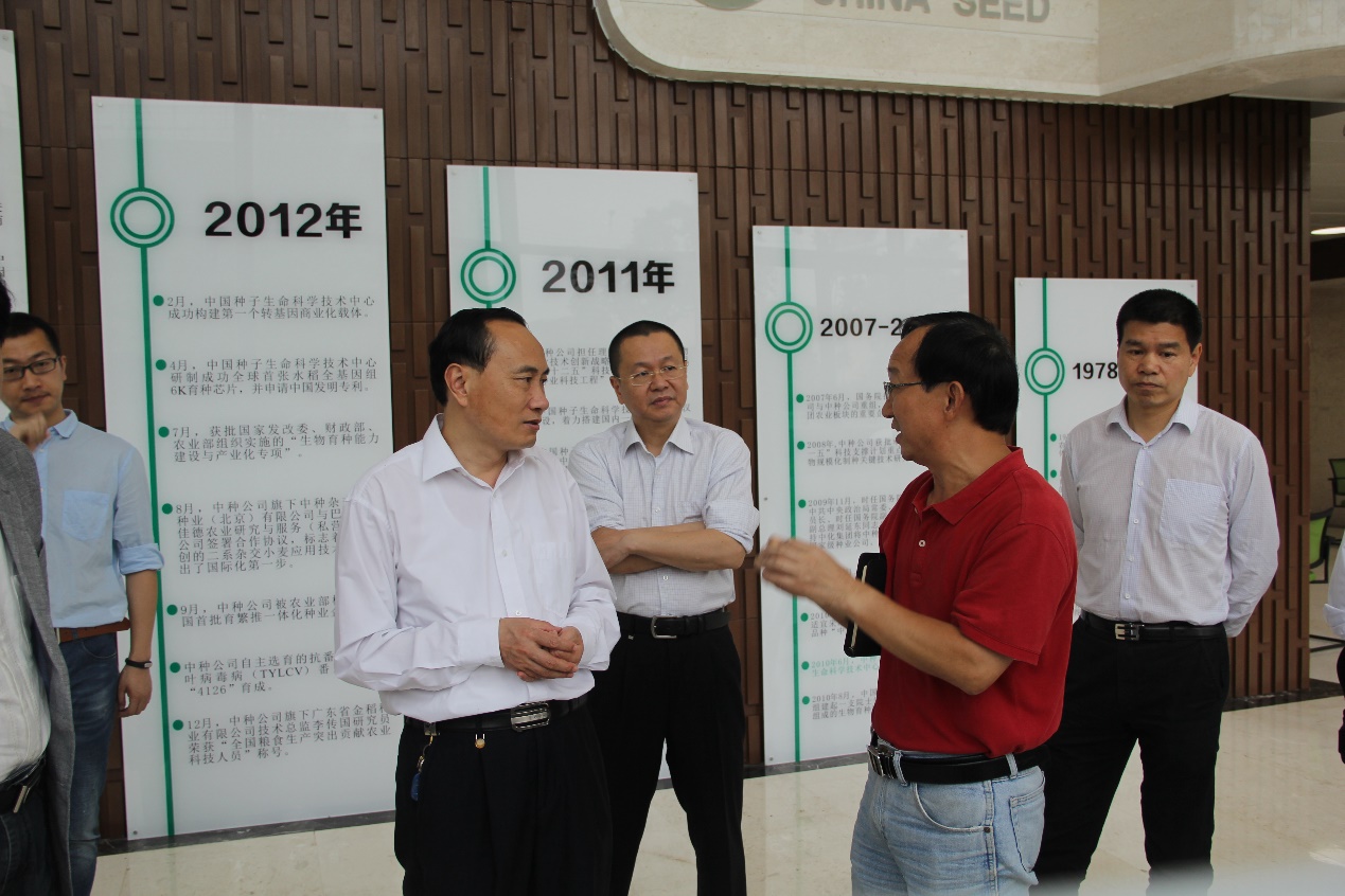 威廉希尔·williamhill(中国)中文官方网站