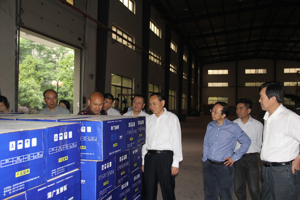 威廉希尔·williamhill(中国)中文官方网站