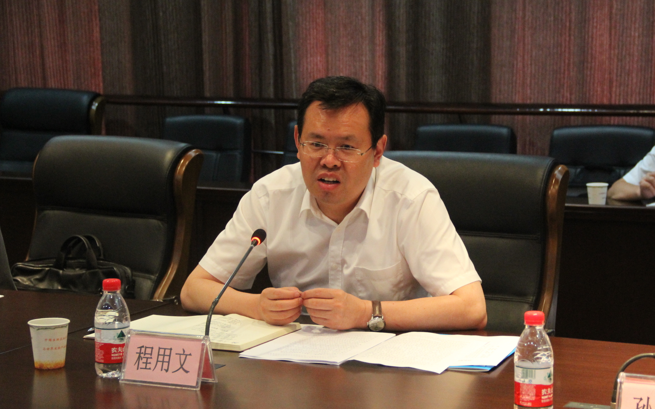 威廉希尔·williamhill(中国)中文官方网站