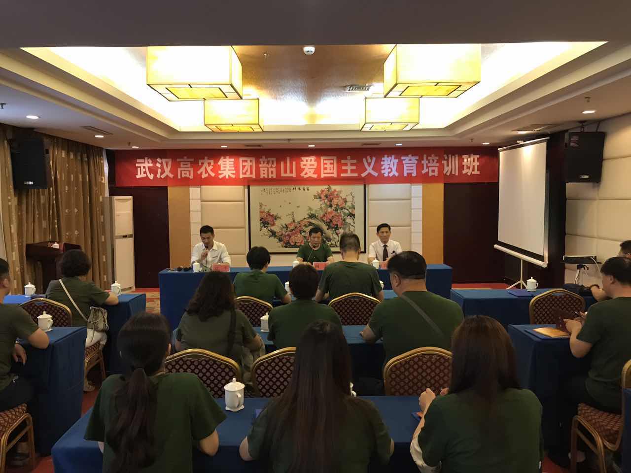 威廉希尔·williamhill(中国)中文官方网站