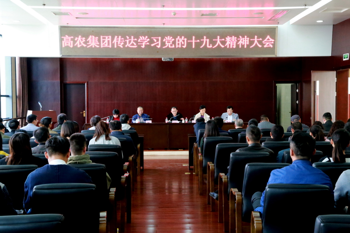 威廉希尔·williamhill(中国)中文官方网站