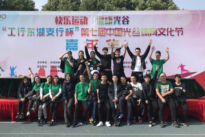 威廉希尔·williamhill(中国)中文官方网站