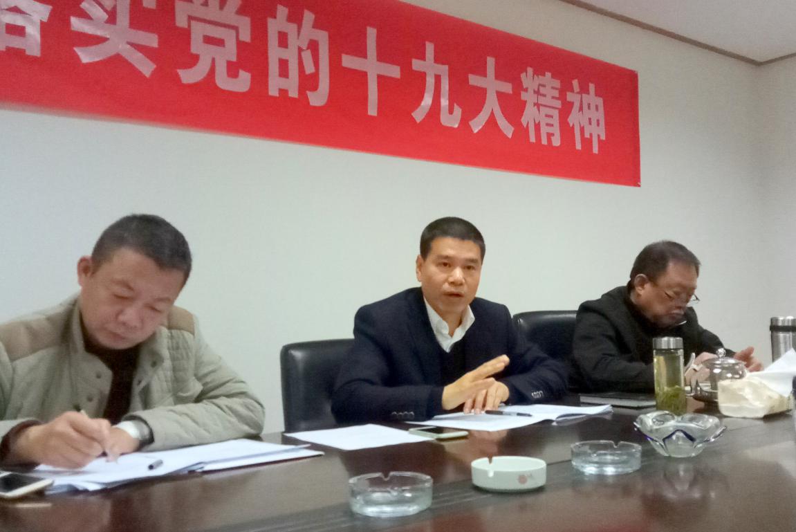 威廉希尔·williamhill(中国)中文官方网站