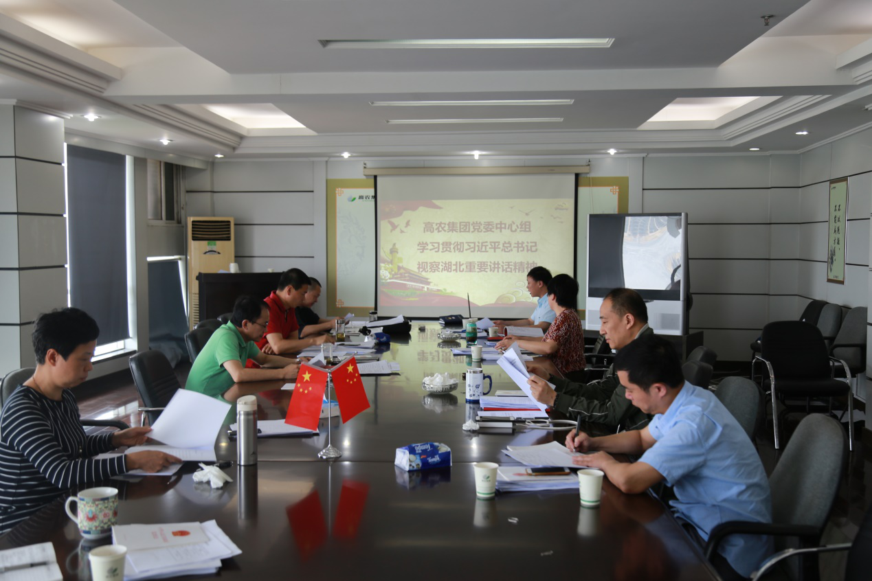 威廉希尔·williamhill(中国)中文官方网站