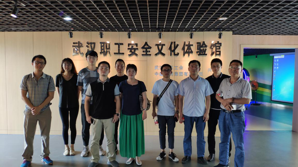 威廉希尔·williamhill(中国)中文官方网站