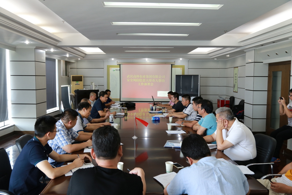 威廉希尔·williamhill(中国)中文官方网站