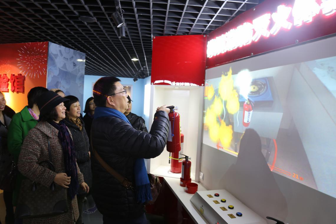 威廉希尔·williamhill(中国)中文官方网站