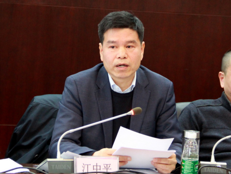 威廉希尔·williamhill(中国)中文官方网站