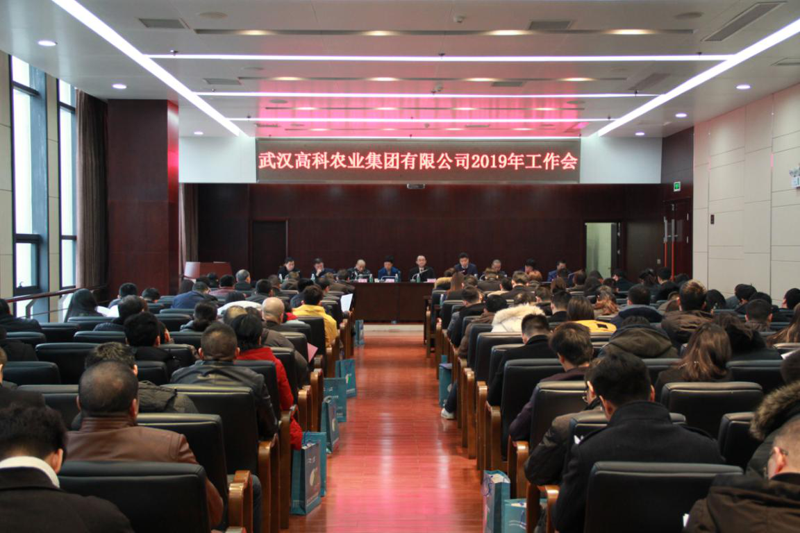 威廉希尔·williamhill(中国)中文官方网站