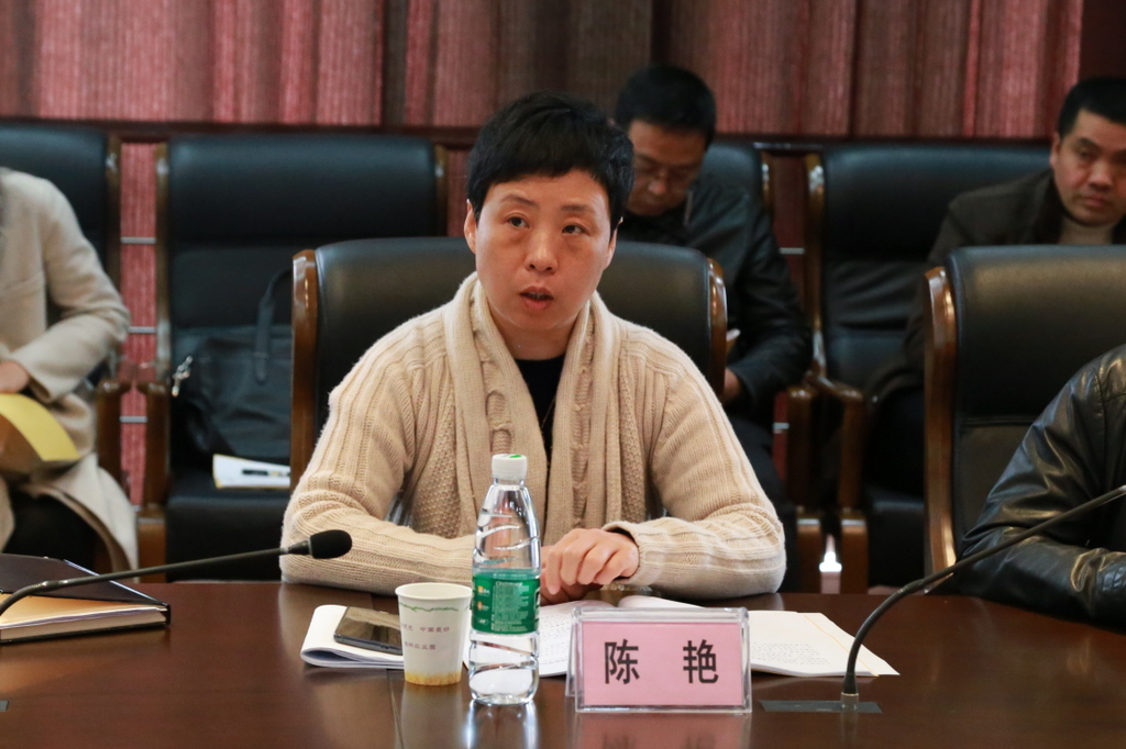 威廉希尔·williamhill(中国)中文官方网站