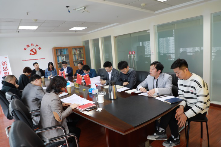 威廉希尔·williamhill(中国)中文官方网站