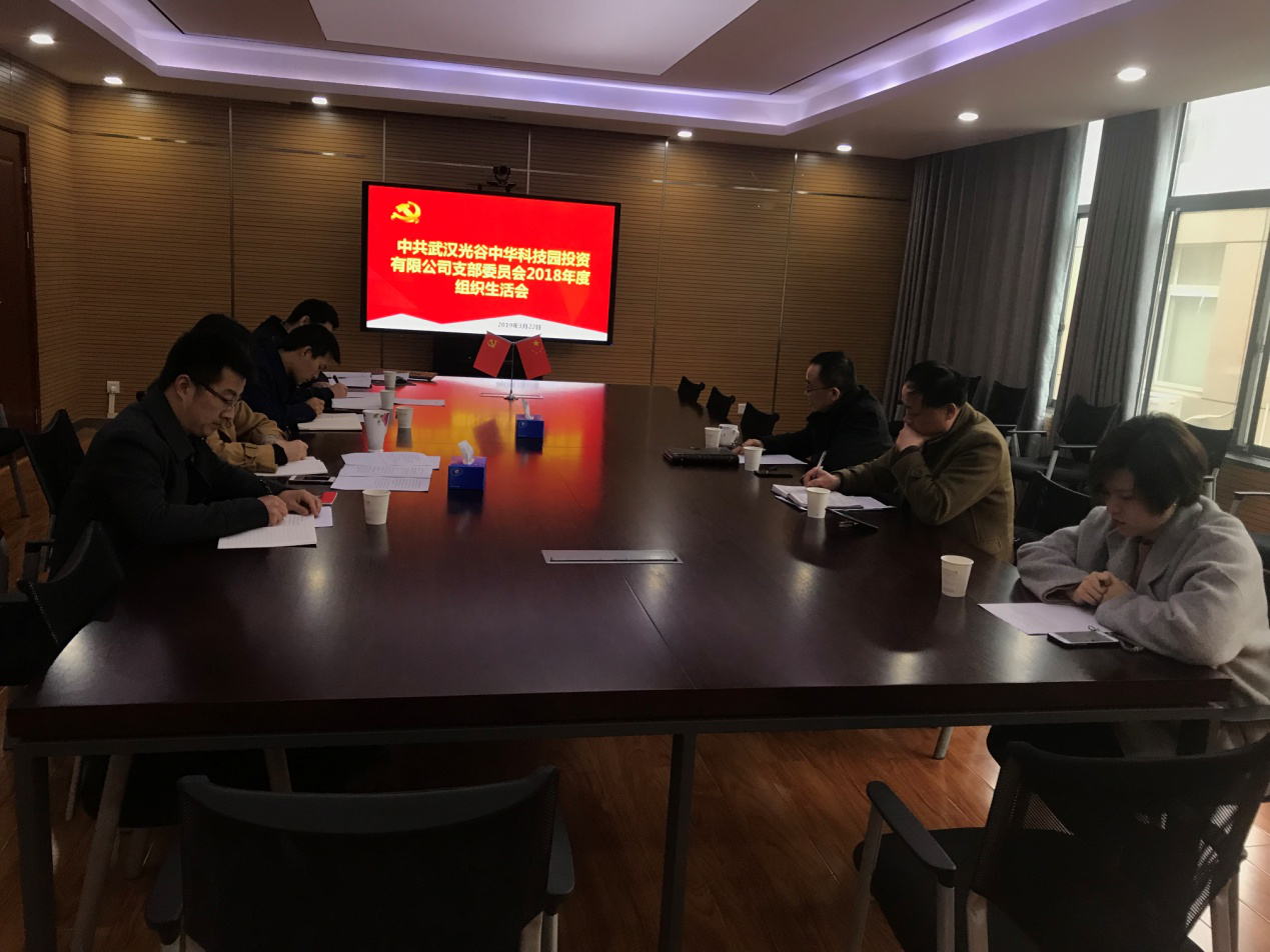 威廉希尔·williamhill(中国)中文官方网站