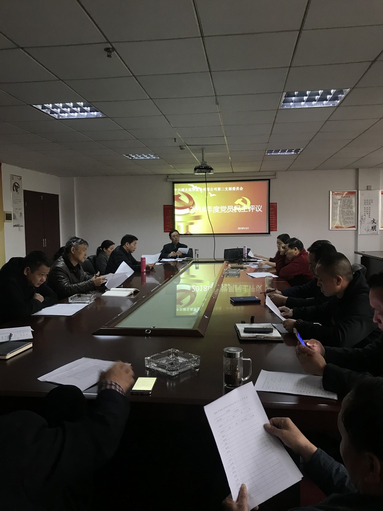 威廉希尔·williamhill(中国)中文官方网站