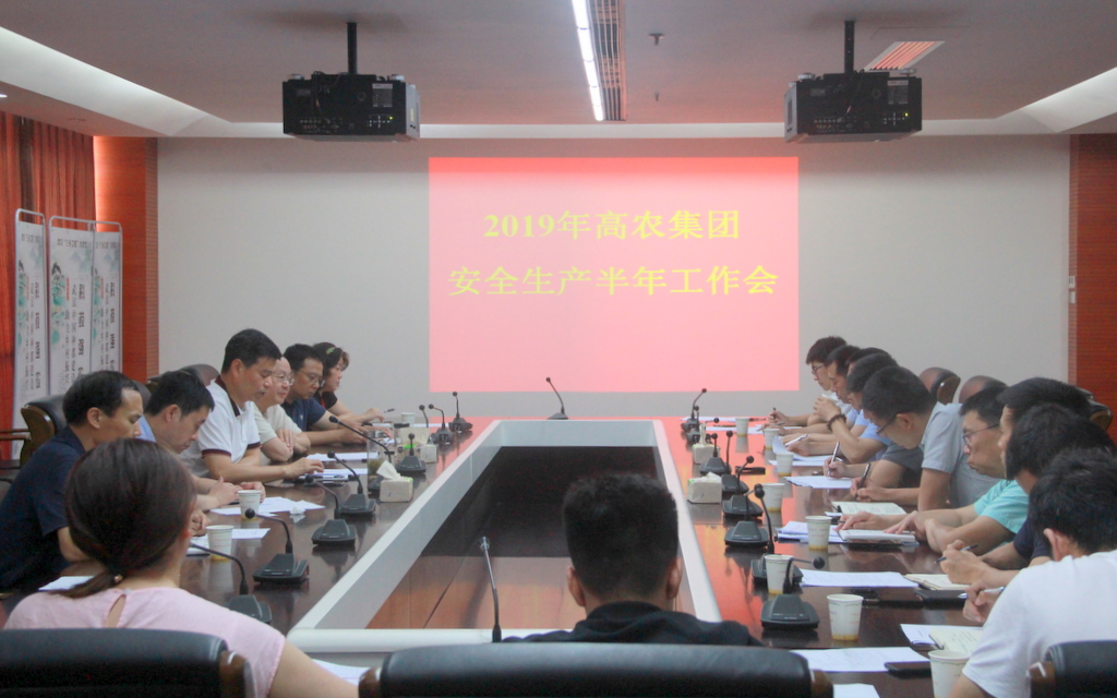 威廉希尔·williamhill(中国)中文官方网站