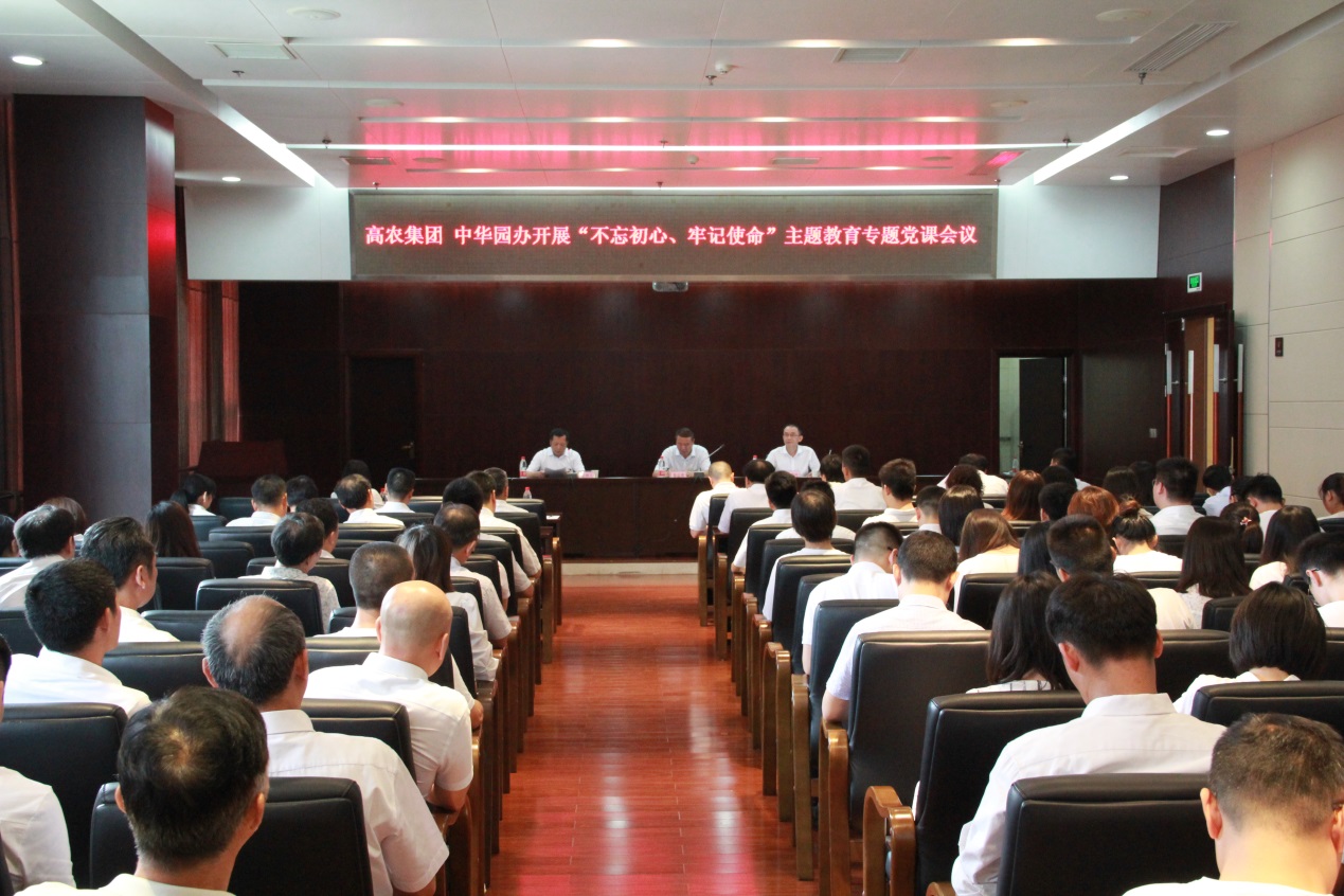 威廉希尔·williamhill(中国)中文官方网站