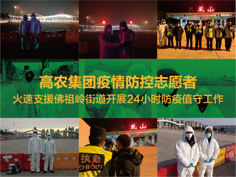 威廉希尔·williamhill(中国)中文官方网站