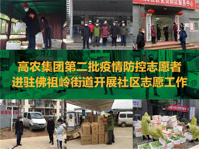 威廉希尔·williamhill(中国)中文官方网站