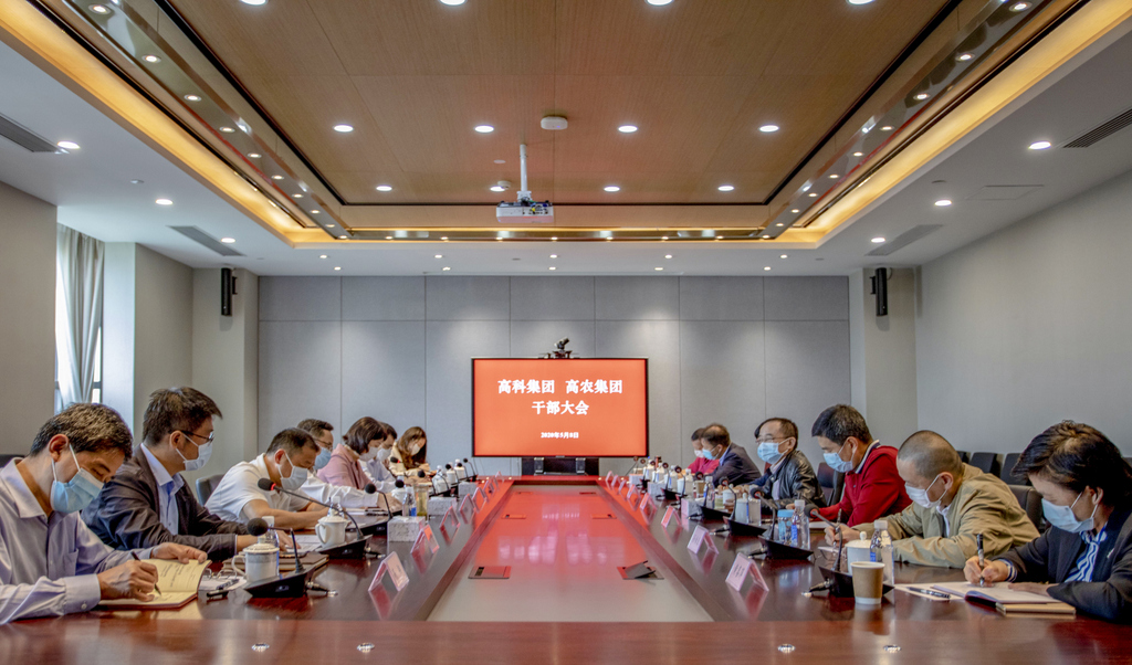 威廉希尔·williamhill(中国)中文官方网站