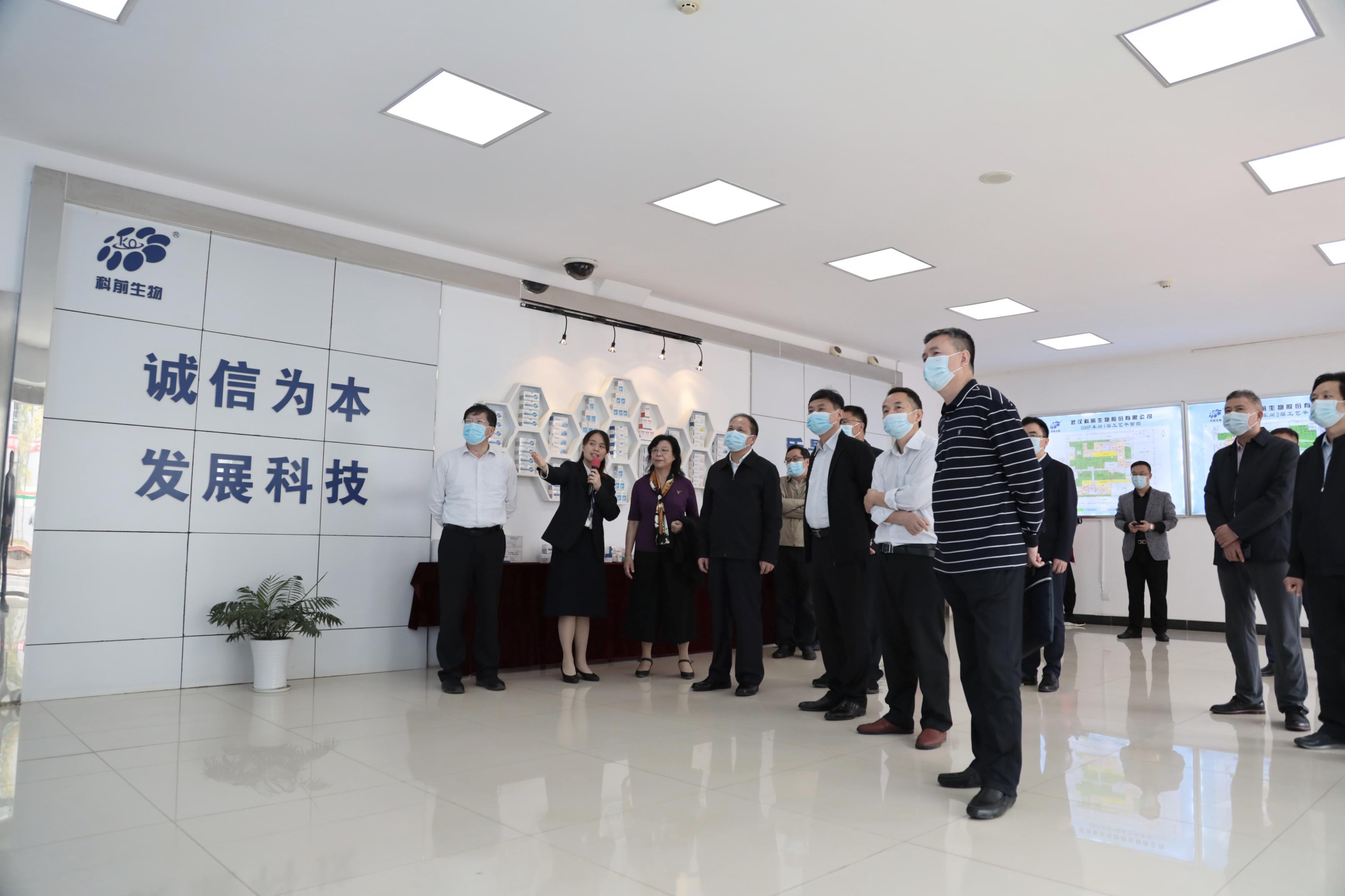 威廉希尔·williamhill(中国)中文官方网站