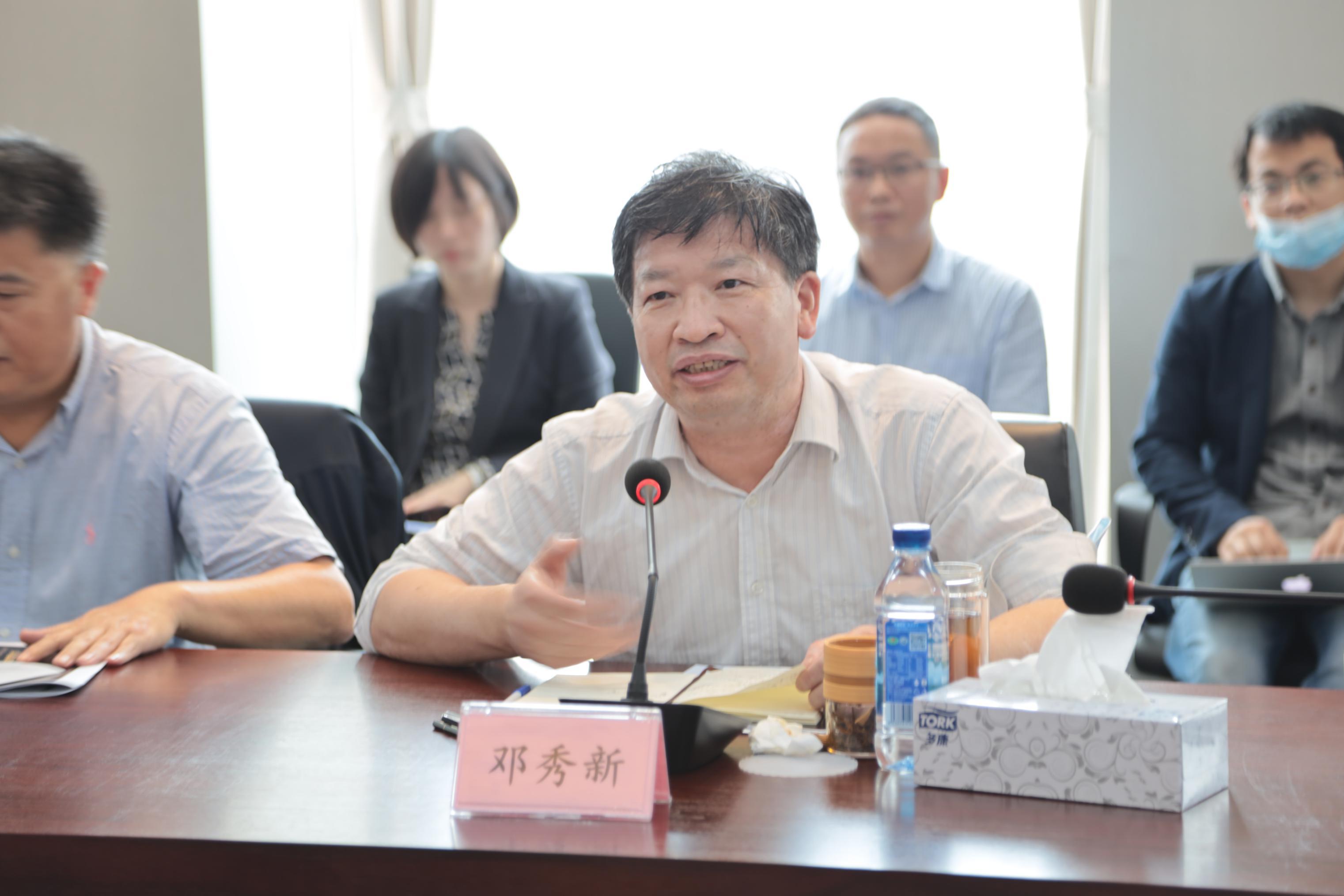 威廉希尔·williamhill(中国)中文官方网站