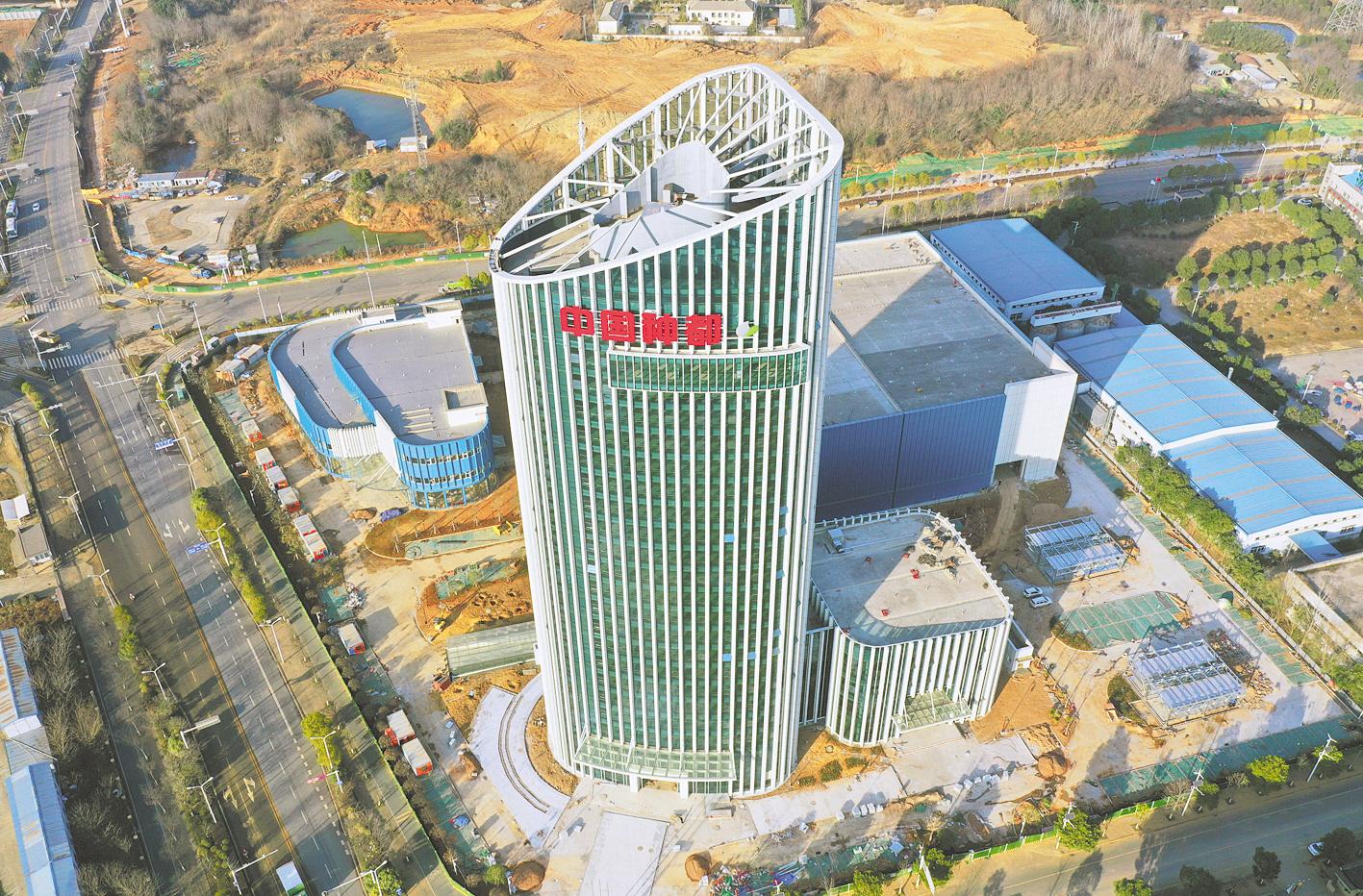 威廉希尔·williamhill(中国)中文官方网站